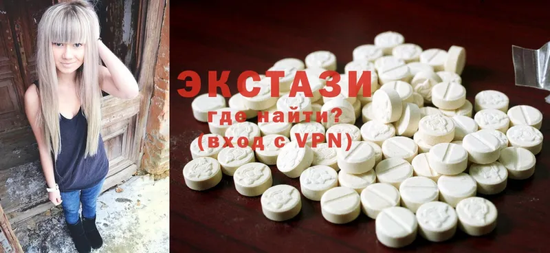 цена   кракен   Ecstasy бентли  Великие Луки 