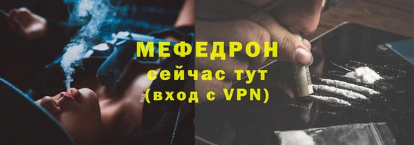 экстази Богданович